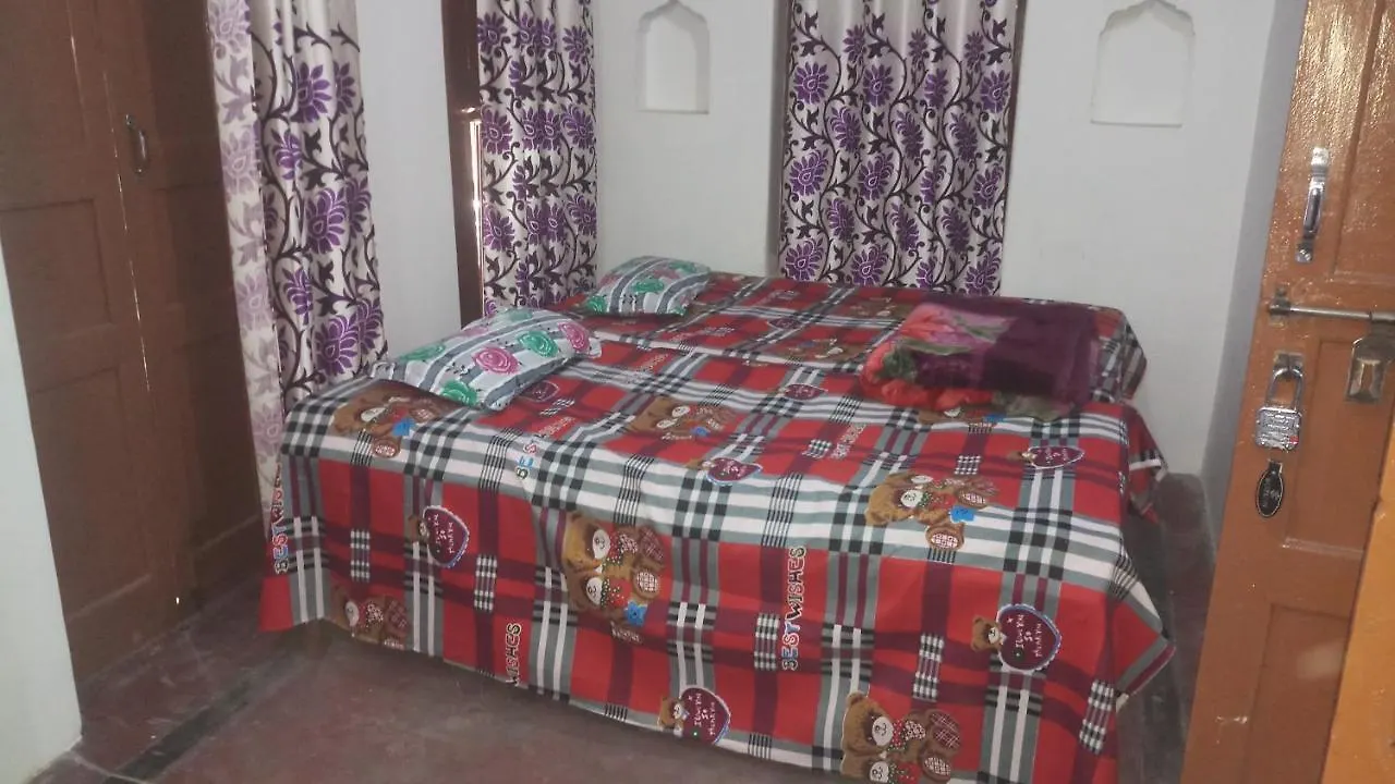 Maa Saraswati Paying Guest House Benares 0*,  India